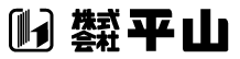 株式会社平山